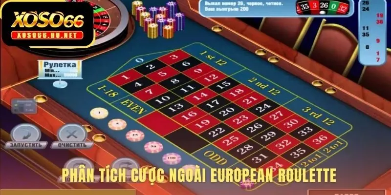 Cược Ngoài European Roulette hé lộ ưu thế chiến lược an toàn